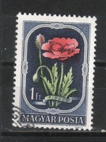 Stamped Hungarian 1916 mpik 1265 kat price 50 ft.