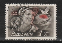 Pecsételt Magyar 1959 MPIK 1312  Kat ár 70 Ft.