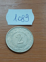 Yugoslavia 2 dinars 1981 copper-zinc-nickel 1089