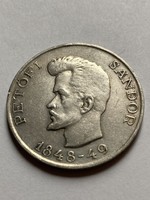 1948 ezüst Petőfi 5 forint