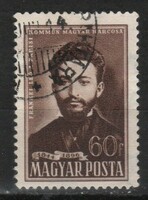 Stamped Hungarian 1927 mpik 1219 kat price 50 ft.