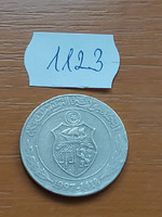 Tunisia 1 dinar 1997 1418 copper-nickel 1123