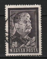 Pecsételt Magyar 1987 MPIK 1356 XIII B    Kat ár 100 Ft.
