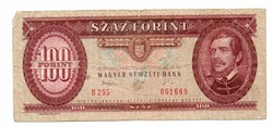 100    Forint   1993
