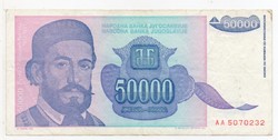 Yugoslavia 50,000 Yugoslav dinars, 1993