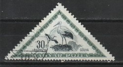 Stamped Hungarian 1941 mpik 1299 a cat price 30 ft.