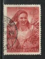 Pecsételt Magyar 1962 MPIK 1339  Kat ár 80 Ft.