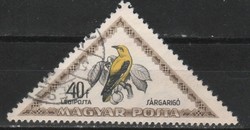 Stamped Hungarian 1943 mpik 1300 a cat price 20 ft.