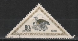 Stamped Hungarian 1951 mpik 1304 a cat price 100 ft.