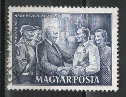 Stamped Hungarian 1932 mpik 1291 kat price 180 ft.