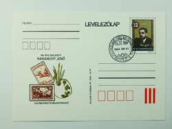 Stamp postcard 1994. Jenő Haranghy was born 100 years ago, stamp designer and painter; first day