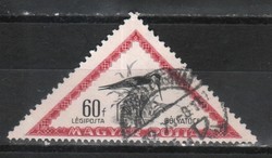 Stamped Hungarian 1947 mpik 1302 a cat price 50 ft.