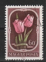 Stamped Hungarian 1915 mpik 1264 kat price 40 ft.