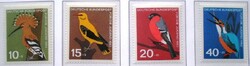 N401-4 / Germany 1963 for youth: birds stamp series postal clear