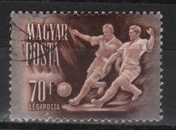 Pecsételt Magyar 1901 MPIK 1196   Kat ár  200 Ft.