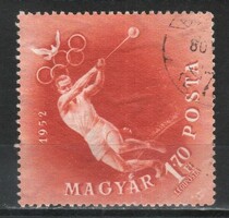 Stamped Hungarian 1960 mpik 1318 kat price 220 ft.
