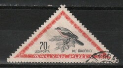 Stamped Hungarian 1949 mpik 1303 b cat price 30 ft.