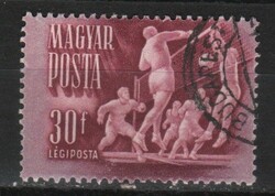 Pecsételt Magyar 1897 MPIK 1193   Kat ár  30 Ft.