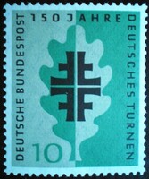 N292 / Germany 1958 tournament company stamp postal clear