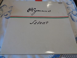 Hymn lyrics, new vinyl LP, with the associated folder