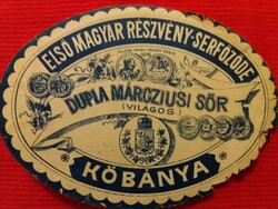 Antique - cc.1900. Kőbánya double March beer label - extremely rare, condition according to the pictures
