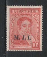 Argentina 0578 mi ministry official 411 i v b 0.70 euros