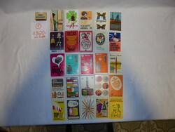 Twenty-five old card calendars - 1969 - together