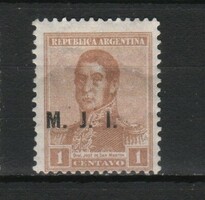 Argentina 0574 our ministry official 284 v b 2.00 euros