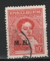 Argentina 0558 mi ministry official 411 i iii b 1.30 euros
