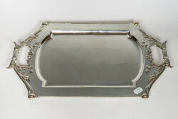 Silver historizing tray with handles