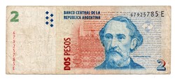2 Argentine pesos