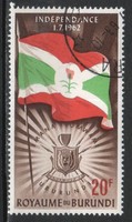 Burundi 0112 mi 32 to 0.30 euros
