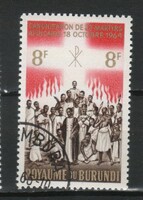 Burundi 0117 mi 122 to 0.30 euros