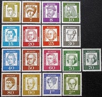 N347-62 / Germany 1961 famous Germans stamp series postal clear