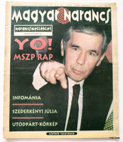1994 October 13 / Hungarian orange / for birthday :-) no.: 27819