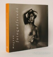 Csilla E. Csorba: photo album of Hungarian female photographers