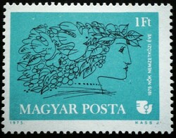 S3022 / 1975 international women's year stamp postal clear