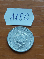 Hungarian People's Republic 1 forint 1983 alu. 1156