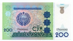 Uzbekistan 200 som 1994 hairless