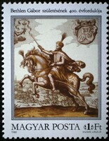 S3390 / 1980 gábor bethlen stamp postal clear