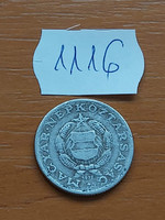 Hungarian People's Republic 1 forint 1977 alu. 1116