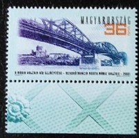 S4624asz / 2001 mária valéria - bridge stamp lower arch edge postal clear