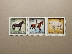 Hungary - 200 years of the Bábolna stud in 1989