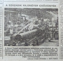 1974 december 15  /  Népszabadság  /  Ssz.:  23659