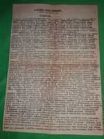 Antique manuscript study history of the Battle of Šůreg 05/08/1849. According to the pictures