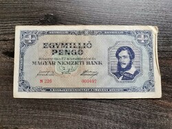 One million pengő 1945 vg low serial number