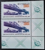 S4624jas2 / 2001 mária valéria -híd stamp lower right corner pair post clear