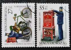 M4421-2 / 1997 stamp day stamp series postal clean sample stamps