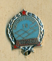 Törzsgárda badge: concrete road builder v.
