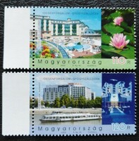 S4681-2sz / 2003 Idegenforgalom - Gyógyszállodák I. bélyegsor postatiszta ívszélre futó bélyegkezdet